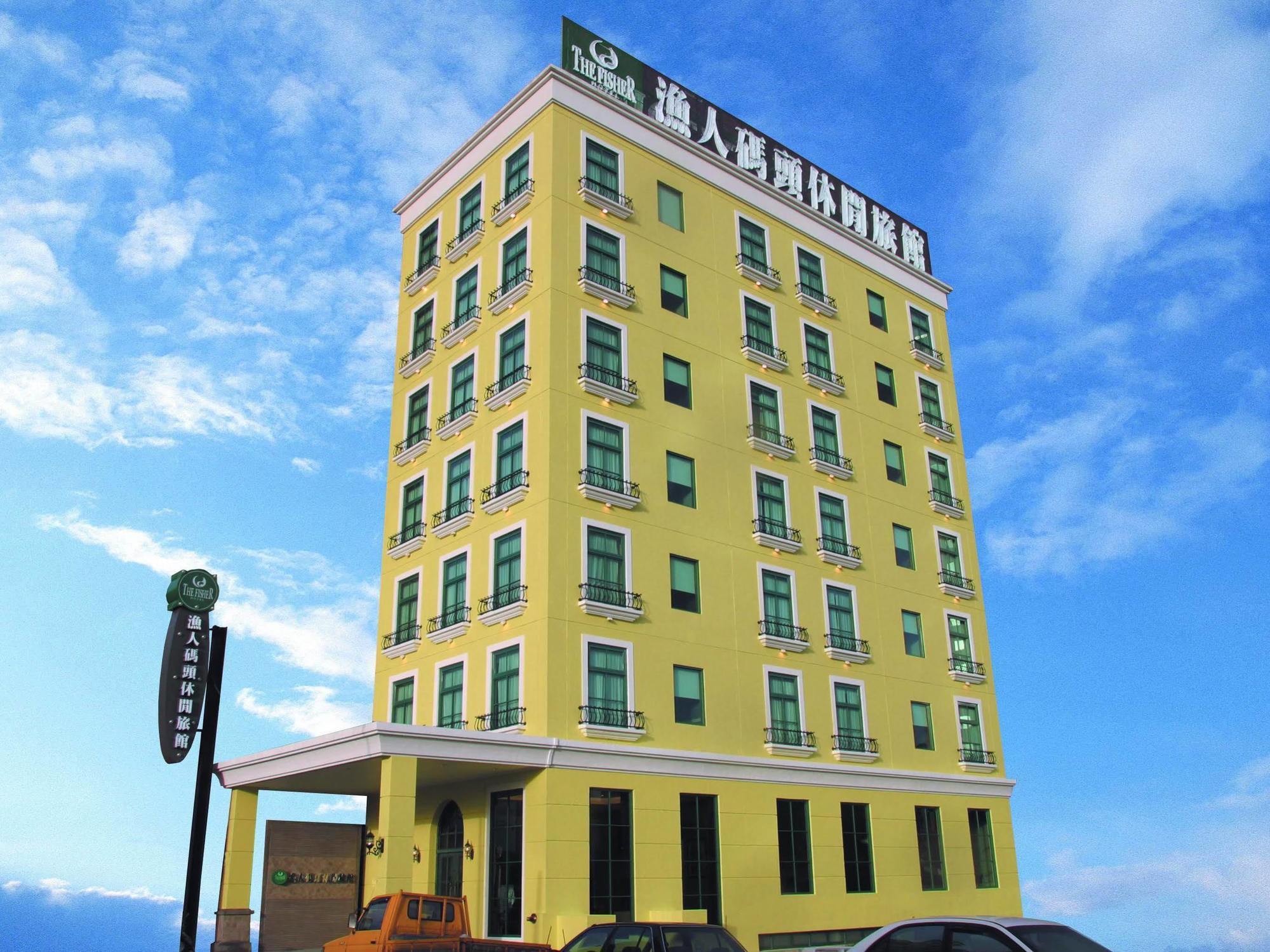 The Fisher Hotel Tamsui Buitenkant foto